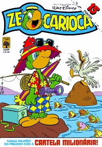 Cover of Atrás Do Estrelato