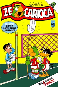 Cover of Vídeo-Pilantragem