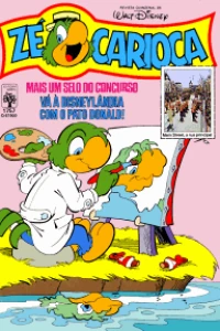 O Tipo (Quase) Perfeito