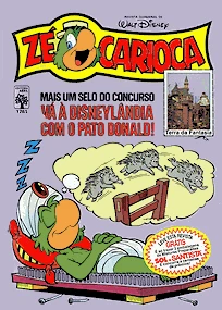 Cover of Uma Briga Por Amor