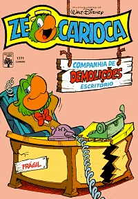 Cover of Verão Particular