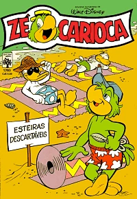 Cover of O Suspeito É O...