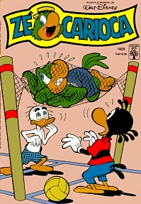 Cover of Pelos Poderes Do Ciúme