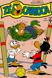 Pelos Poderes Do Ciúme