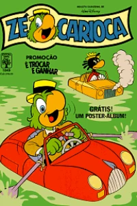 Falta D'Água Na Cabeça