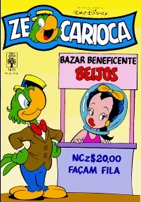 Cover of Fracassado Marca Registrada