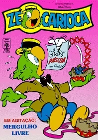 Cover of Shopping Paquera