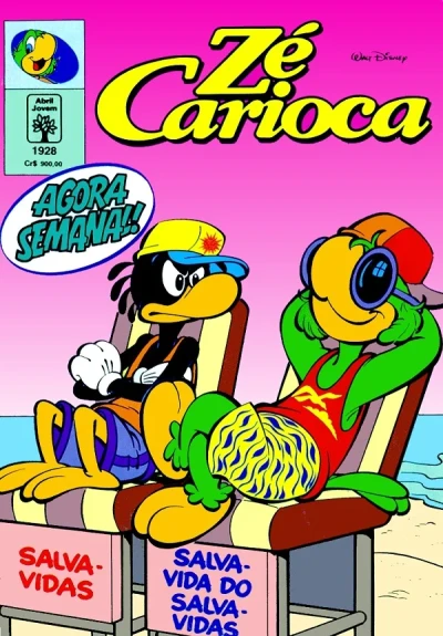 Cover of Toma Que O Sobrinho É Seu!