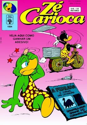 Cover of Issue #1934