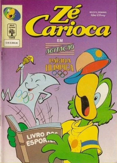 Cover of Viagem Ao Sul Dos Mares