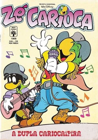 Cover of Issue #1968