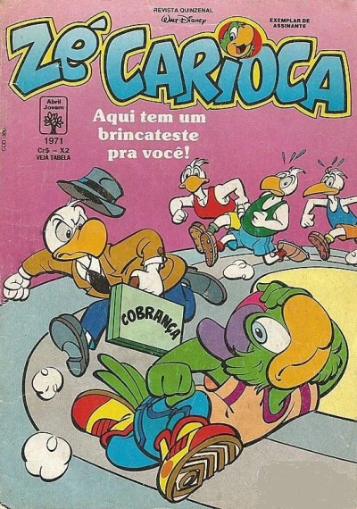 Cover of Issue #1971