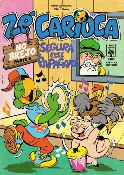 Cover of Issue #1980