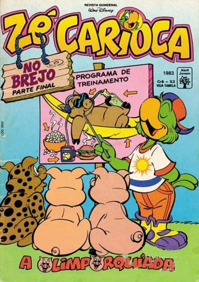 Cover of Issue #1983