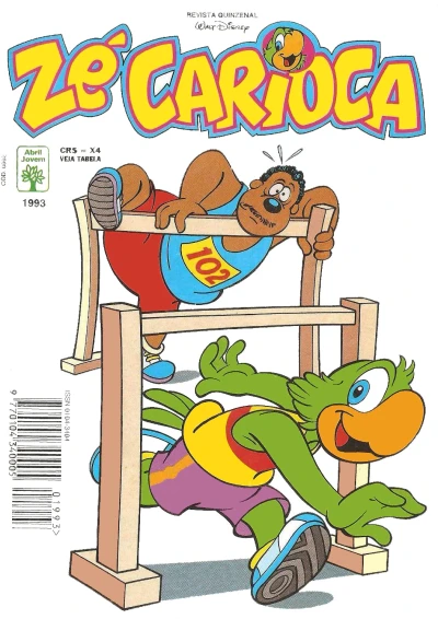 Cover of Issue #1993