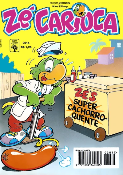 Cover of Issue #2014