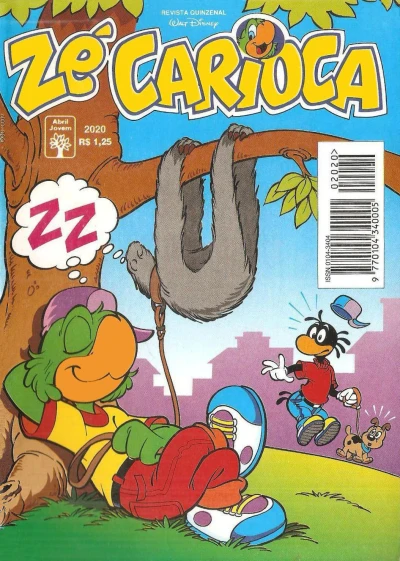 Cover of Issue #2020