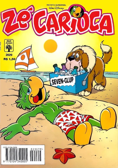 Cover of Issue #2029