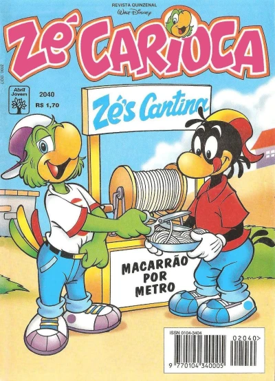 Cover of Issue #2040