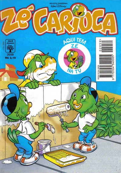 Cover of Issue #2059