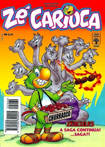 Cover of Issue #2062