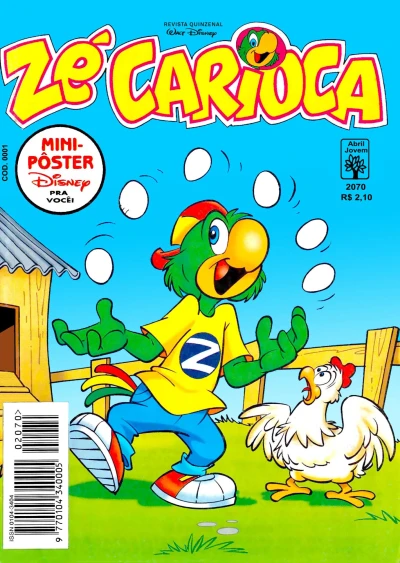 Cover of Issue #2070