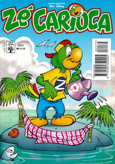 Cover of Issue #2075