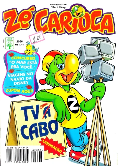 Cover of Issue #2096