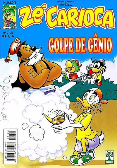 Cover of Issue #2125