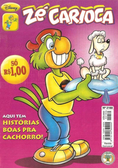 Cover of Issue #2160