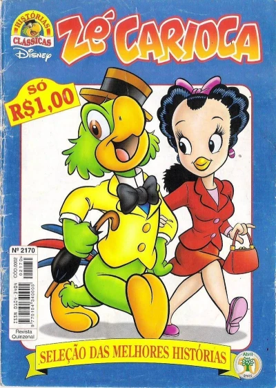 Cover of Issue #2170