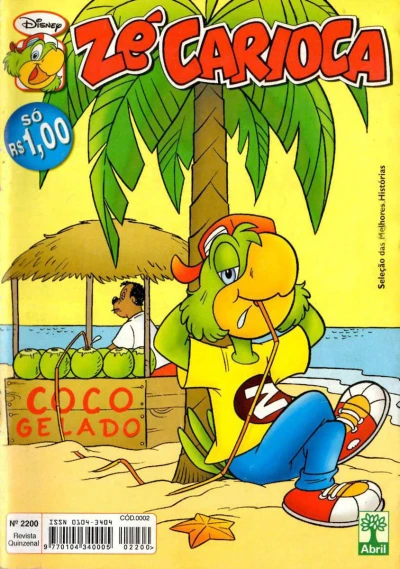 Cover of Issue #2200