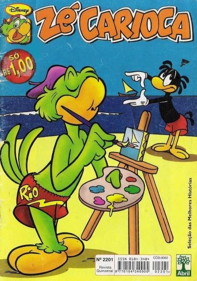 Cover of Issue #2201