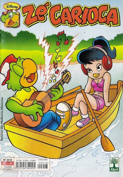 Cover of Issue #2218