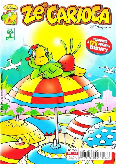 Cover of Issue #2249