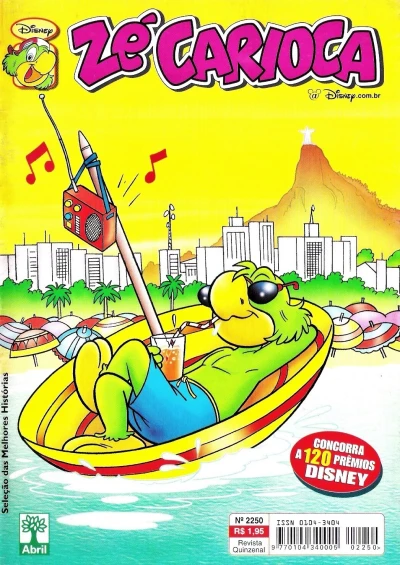 Cover of Issue #2250