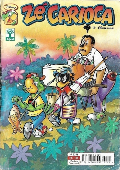 Cover of Issue #2251