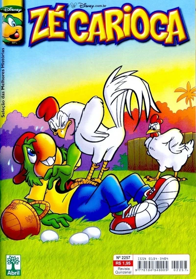 Cover of Issue #2257