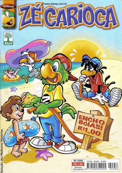 Cover of Issue #2258