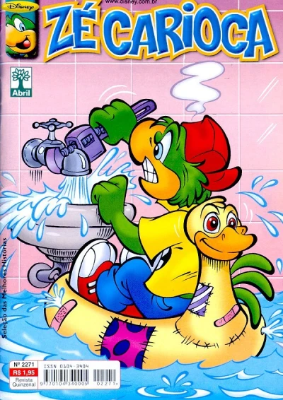 Cover of Issue #2271