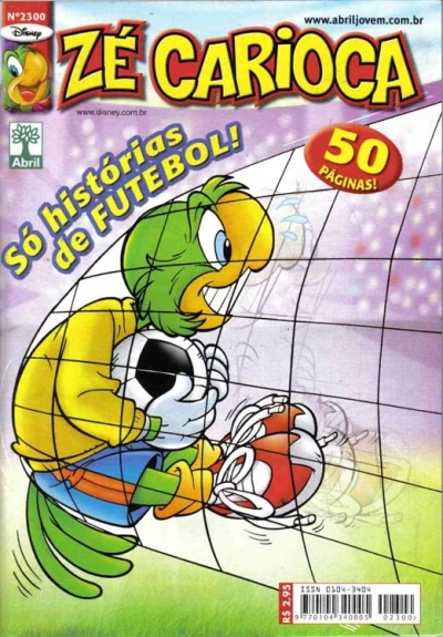 Cover of Issue #2300