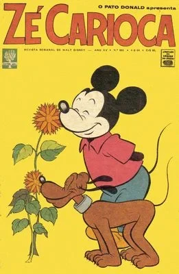 Cover of O Tédio Do Quaquilionário