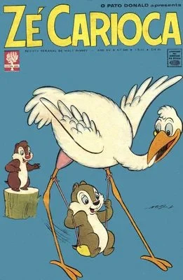 Cover of A Loja Irresistível