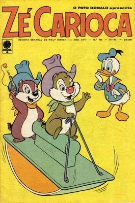 Cover of O Dever Acima De Tudo