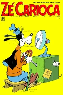 Cover of Minha Amiga Ricarda