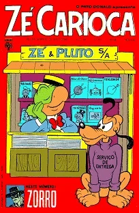 Cover of Seguro, Negócio Inseguro