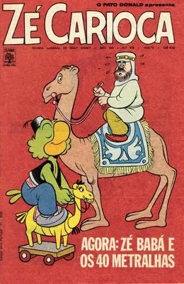 Cover of Ali Babá E Os 40 Metralhas