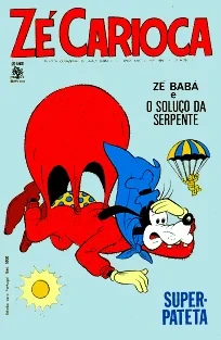 Cover of O Soluço Da Serpente