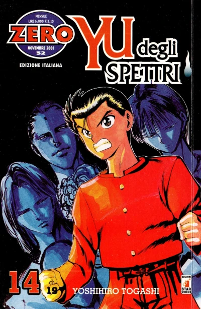 Cover of Yu degli spettri 14