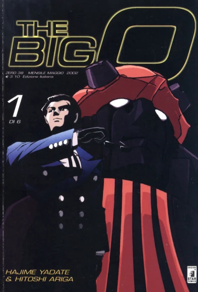 Cover of The Big O 1